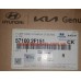 Насос гидроусилителя Cerato 06- 2.0 Mobis 57100-2F151