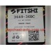 Тормозные колодки задние Cherry Tiggo Elara Eastar FT A21-3501090, 3649-36BC