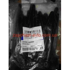 Сайлентблок задней балки Elantra 11- BSC 55160-3X000