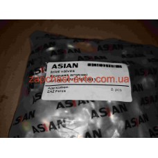 Клапан впускной Forza Asian