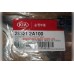 Прокладка выпускного коллектора Accent, Getz, i30 1.5 CRDI Mobis 28521-2A100