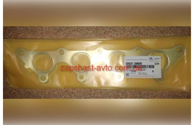 Прокладка выпускного коллектора Accent, Getz, Elantra, Cerato, Rio Mobis 28521-26600