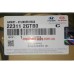 Прокладка ГБЦ Sonata, Opima 14-, Santa FE 15-, 2.0l Mobis 22311-2GTB0