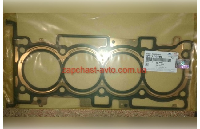 Прокладка ГБЦ Sonata, Opima 14-, Santa FE 15-, 2.0l Mobis 22311-2GTB0