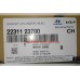 Прокладка ГБЦ Kia Hyundai 2.0l Dohs Mobis 22311-23700