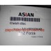 Диск сцепления Forza Asian (d 20) A11-1601030AD
