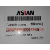 Комплект сцепления Geely CK, MK Asian 1086001145