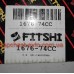 Диск сцепления  Kimo FT (d 19.9) S21-1601030BA, 1676-74CC