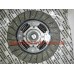 Диск сцепления  Kimo FT (d 19.9) S21-1601030BA, 1676-74CC