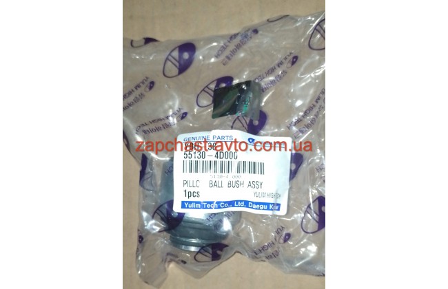 Сайлентблок заднего кулака (плавающий) Ceed, Elantra, I30, SantaFE Yulim Korea 55130-4D000