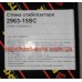 Стойка стабилизатора переднего левая Eastar FT B11-2906030, 2963-15SC