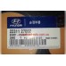 Прокладка ГБЦ Tucson, Sportage 2.0 1,1мм CRDI Mobis 22311-27002