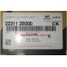 Прокладка ГБЦ Elantra 06- 1.6L, i30 1.6L Mobis 22311-2B000