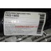 Пыльник рулевой тяги Emgrand EC7 11- FT 1064001705, 1622-16SG