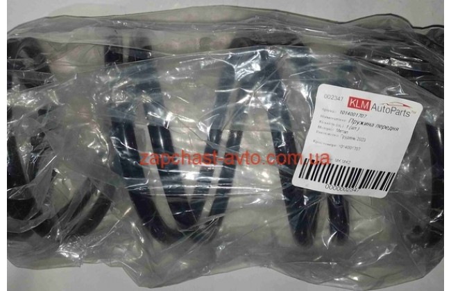 Пружина передняя Geely MK KLM 1014001707