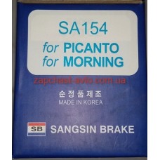 Тормозные колодки задние PICANTO - BC SB 58350-07A00, SA154 Тормозные колодки задние PICANTO - BC SB 58350-07A00, SA154