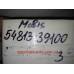 Втулка стабилизатора переднего Sonata, Magentis 98-05 Mobis 54813-39100