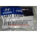 Втулка стабилизатора переднего Elantra 11-, I40 Mobis 54813-3X500
