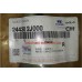 Успокоитель цепи K5 2.0 Mobis 24430-2J000, 24430-2E000