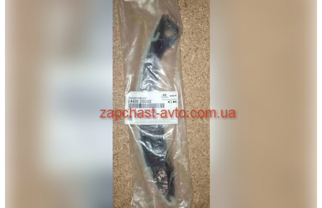 Успокоитель цепи Kia Hyundai 2,0-2,4 0,9- Mobis 24420-25002
