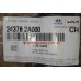 Успокоитель цепи 1.5D Mobis 24376-2A000