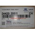Успокоитель цепи Hyundai Kia 1.4/1.6 12- G4FD Mobis 24420-2B610, 24420-2B611