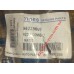 Шатун Матиз Auto parts 