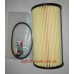Фильтр масляный Accent, Getz, Ceed, i30 1,5-1,6CRDI Mobis 26320-2A002, 26320-2A001