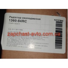 Радиатор QQ 1.1 FT