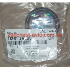 Сальник коленвала передний Cerato 06-09 Mobis 21361-2A200 21361-2A100 Сальник коленвала передний Cerato 06-09 Mobis 21361-2A200 21361-2A100