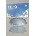 Тормозные колодки передние Accent 11-, SB 58101-4LA00
