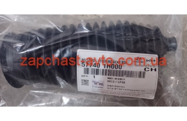 Пыльник рулевого механизма Ceed Mobis 57740-1H000 Пыльник рулевого механизма Ceed Mobis 57740-1H000