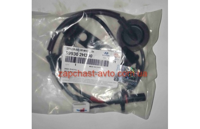Датчик ABS задний правый Elantra, I30 06-11, Mobis 59930-2H300