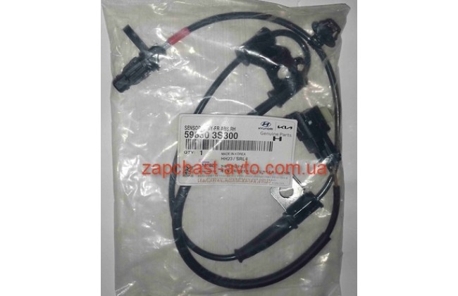 Датчик ABS передний правый Sonata 10-12, Mobis 59830-3S300