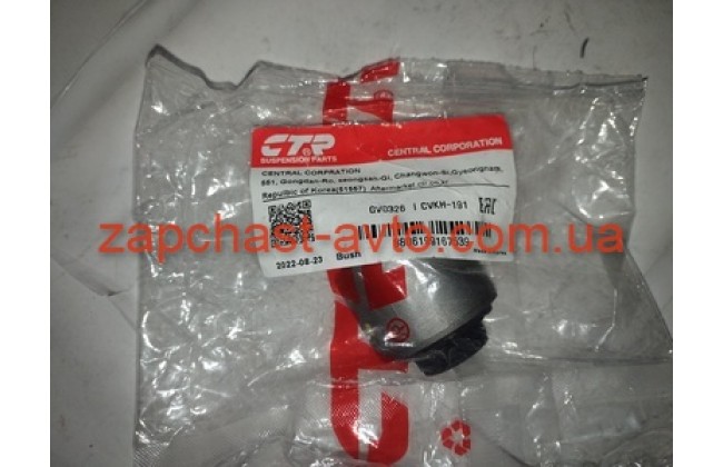 Сайлентблок заднего поперечного рычага IX35 Sportage 11- 4WD CTR 55118-2S100, CVKH-191