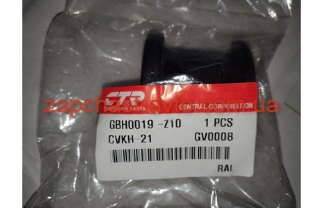 Сайлентблок переднего рычага задний Geely CK CTR 54556-22102, CVKH-21