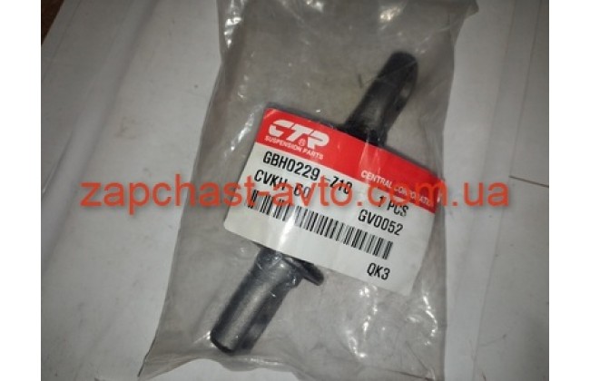 Сайлентблок переднего рычага передний Cerato, Elantra CTR54551-2D000, CVKH-60