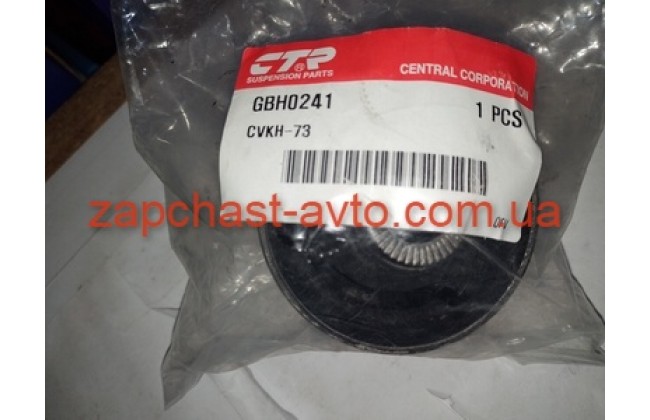 Сайлентблок заднего продольного рычага Sonata NF CTR55543-3K000, CVKH-73
