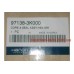Радиатор печки Sonata NF 04-09  HCC 97138-3K000