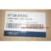 Радиатор печки Santa FE 12- (DM) Hanon 97138-2W000