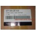 Радиатор печки Tucson 2.0-2.7 Hanon 97138-2E150