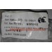 Сайлентблок задней тяги QQ Asian S11-3301050