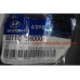 Контактная группа замка зажигания Ceed, Elantra 06- Mobis 93110-2H000