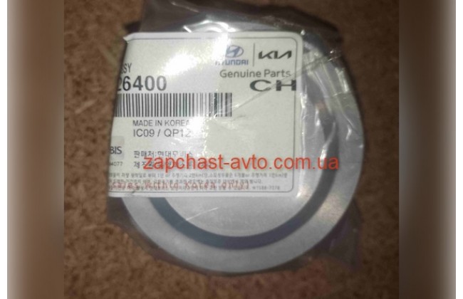 Поршни STD Accent 06-, Rio 05-, Getz 06- Mobis+ пальцы 23410-26400