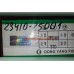Поршень с пальцем STD-A Sonata NF, Carens, Magentis 2.0 Dongyang 23410-27930, 23410-25001