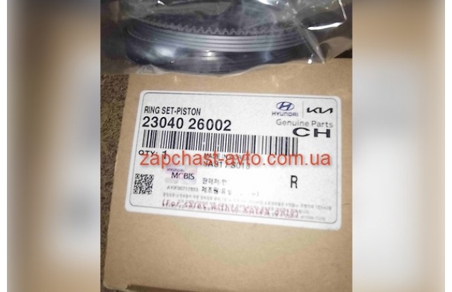 Кольца поршневые Accent, Rio, Getz 1.4 STD Mobis 23040-26002