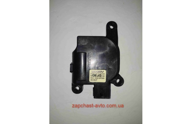 Привод заслонки отопителя Magentis Hanon 97125-2G000