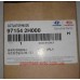 Привод заслонки отопителя Elantra, I30 06-, Mobis 97154-2H000