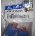 Реле поворотов Tucson, Ceed, Elantra, Soul Mobis 95210-2E000