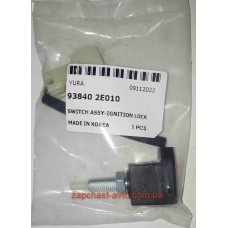 Датчик педали сцепления Accent 06-10, Rio, Getz, I20, Sportage Yura 93840-2E010